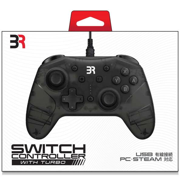 最安挑戦 Switch用コントローラー ゲームソフト ゲーム機本体 Www Ictloket Nl