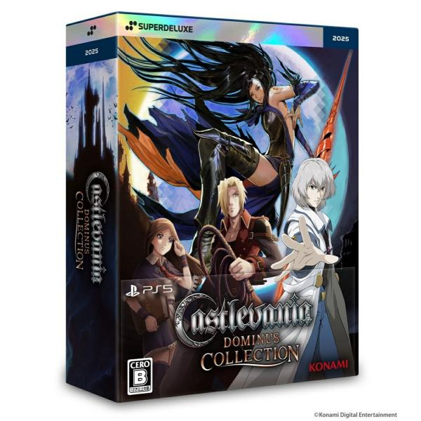 新品】【PS5】Castlevania Dominus Collection DELUXE EDITION［PS5版