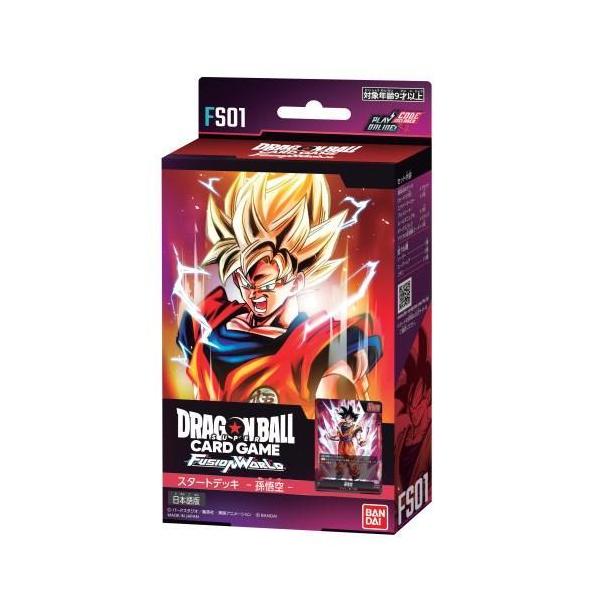 BANDAI（バンダイ） 【即納可能】【新品】(FS01)ドラゴンボール