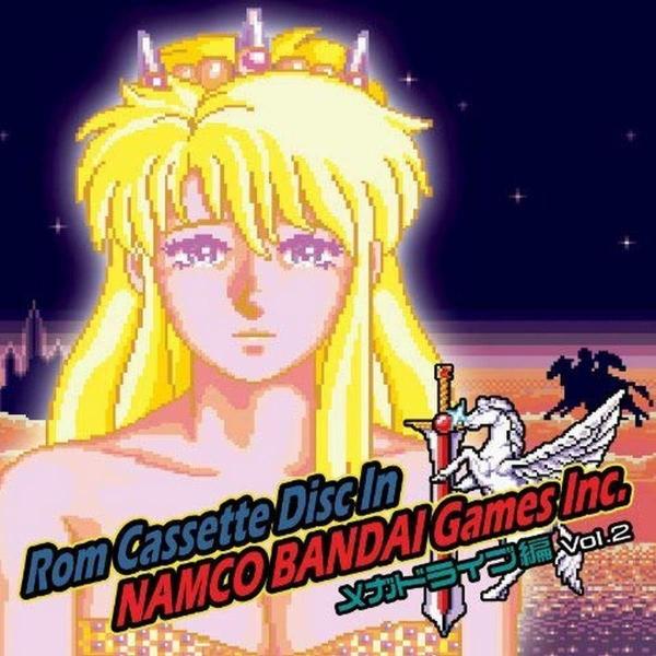 在庫あり[メール便OK]【新品】【CD】Rom Cassette Disc In NAMCO BANDAI GAMES vol2