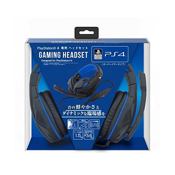【新品】【PS4HD】ゲーミングヘッドセット(オーバーイヤータイプ)[在庫品]