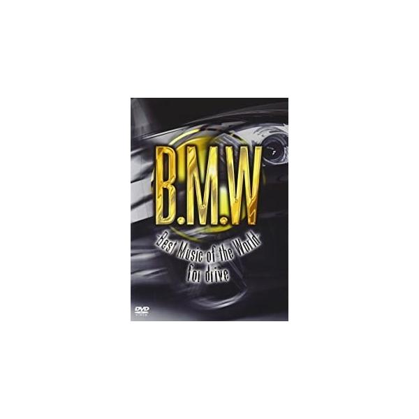 Various Artists B.M.W -Best Music of the World- DVD