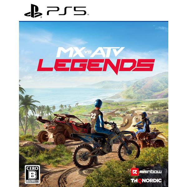 [[OK]yVizyPS5zMX VS ATV Legends[񂹕i]