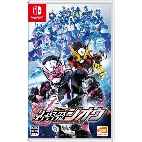 バンダイナムコエンターテインメント 在庫あり[メール便OK]【新品
