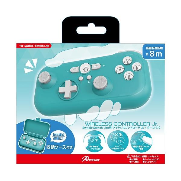 アンサー（Answer） 【新品】【NSHD】Switch/Switch Lite用 ワイヤレス