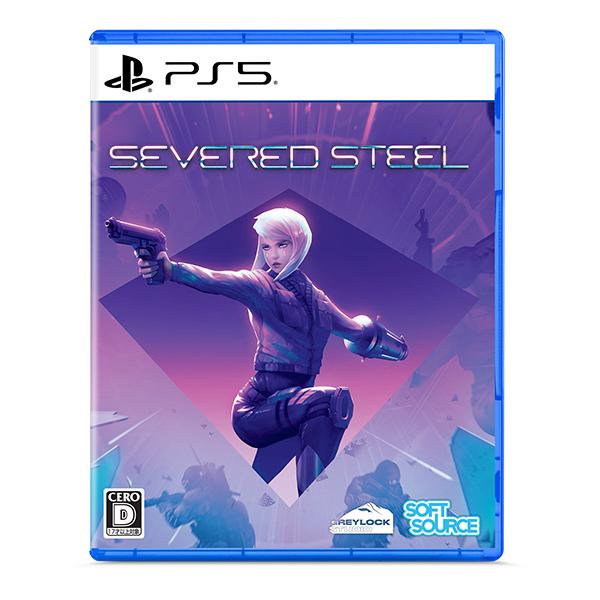 Severed Steel