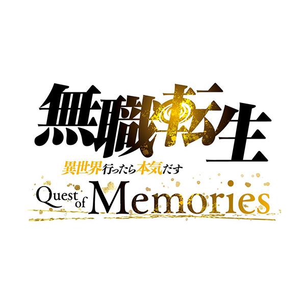 メール便OK]【新品】【NS】無職転生 〜異世界行ったら本気だす〜 Quest