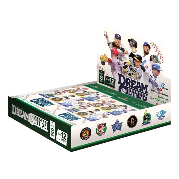 [Release date: April 20, 2024]＜【トレカBOX】プロ野球カードゲーム DREAM ORDER セ・リーグ ブースターパック 2024 Vol.1＞＜トレーディングカードBOX(トレカBOX)＞＜トレーディングカ...