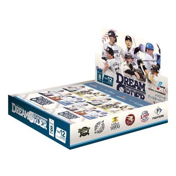 【発売日：2024年04月20日】＜【トレカBOX】プロ野球カードゲーム DREAM ORDER パ・リーグ ブースターパック 2024 Vol.1＞＜トレーディングカードBOX(トレカBOX)＞＜トレーディングカードゲーム＞＜ブシロード＞...