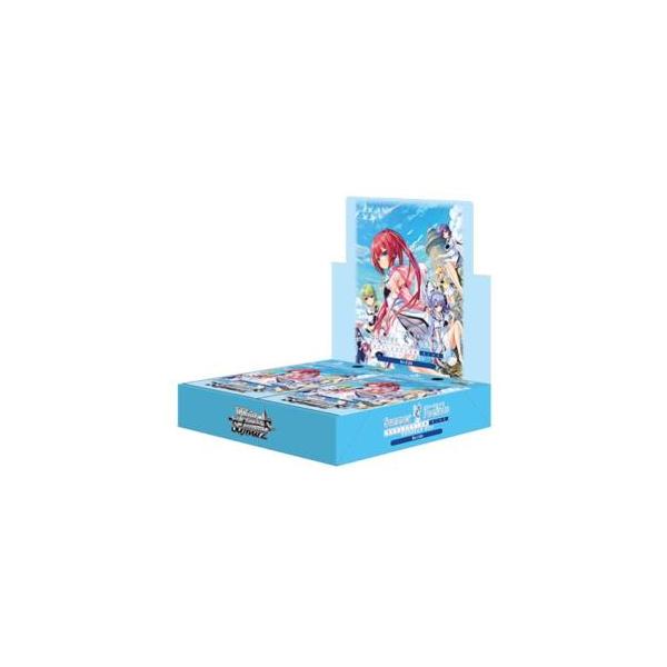 ブシロード 【即納可能】【新品】【トレカBOX】ヴァイスシュヴァルツ