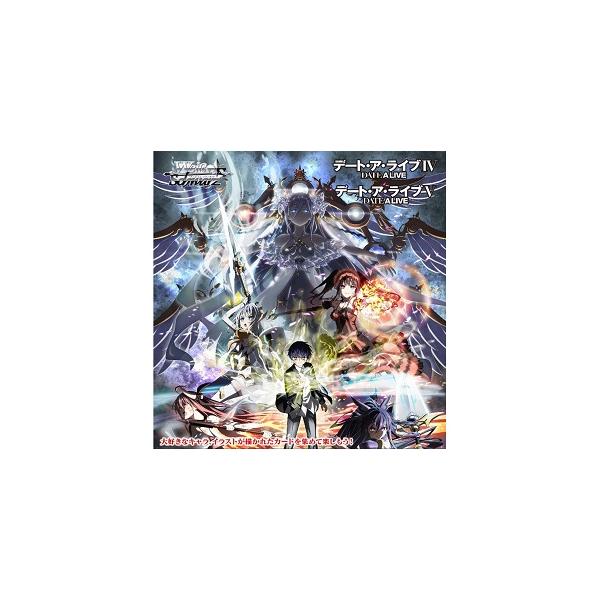 ws ヴァイスシュヴァルツ　デートアライブ　5box 未開封　シュリンク付 ブシロード 【即納可能】【新品】【トレカBOX】ヴァイス