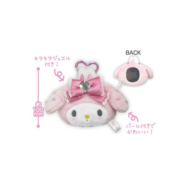 05/30発売日前日出荷☆予約】【新品】マイメロディ クロミ マイ