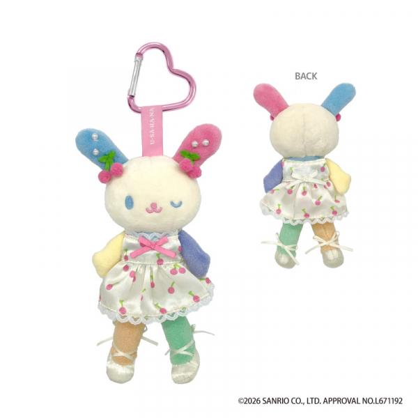 新品】【plushtoy】ウサハナ スタイルアップマスコット ワンピース