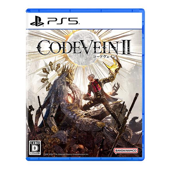 [Release date: January 29, 2026][1営業日※在庫品]【11％OFF】＜【PS5】CODE VEIN 2＞＜プレイステーション5(PS5)＞＜アクション＞＜バンダイナムコエンターテインメント＞【メール便】OK＜...