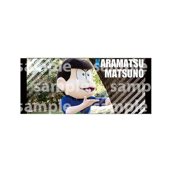 [Release date: May 25, 2018]お取り寄せに[3〜6営業日]【87％OFF】＜【STOW】おそ松さん ６つ子撮り下ろしフェイスタオル(カラ松)＞＜タオル/シーツ(STOW)＞＜エイベックス・ピクチャーズ＞【メール便】...