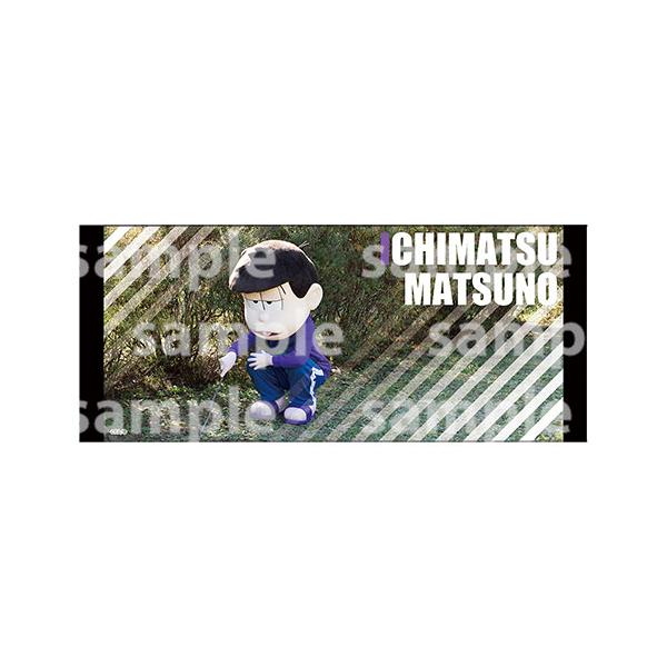 [Release date: May 25, 2018]お取り寄せに[3〜6営業日]【87％OFF】＜【STOW】おそ松さん ６つ子撮り下ろしフェイスタオル(一松)＞＜タオル/シーツ(STOW)＞＜エイベックス・ピクチャーズ＞【メール便】O...