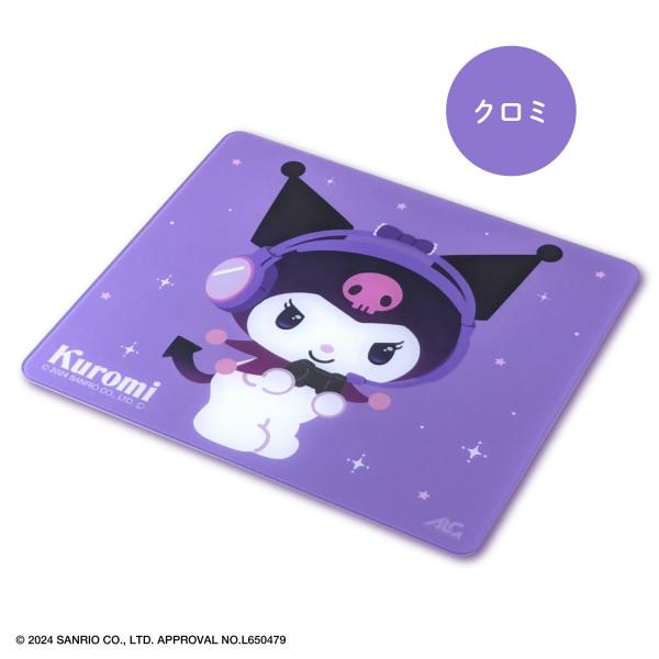ガラスマウスパッド　クロミ 新品】【PCET】ゲーミングガラスマウスパッド #Unipo サンリオ
