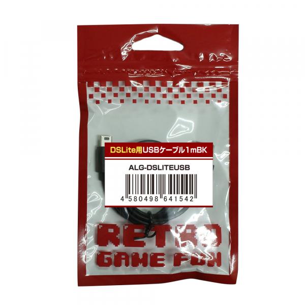 [Release date: April 10, 2021]お取り寄せに[5〜9営業日前後]【29％OFF】＜【DSHD】DSLite用USBケーブル1mBK＞＜ニンテンドーDSハード＞＜株式会社アローン＞【メール便】OK＜好評発売中＞