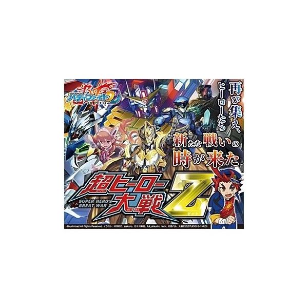 ⭐︎新品未•開封シュリンク付き⭐︎バディファイト•ゲゲゲの鬼太郎1BOX⭐︎ 恩返しのため ゲゲゲの鬼太郎 価格相場(値段)・最安値(バディ