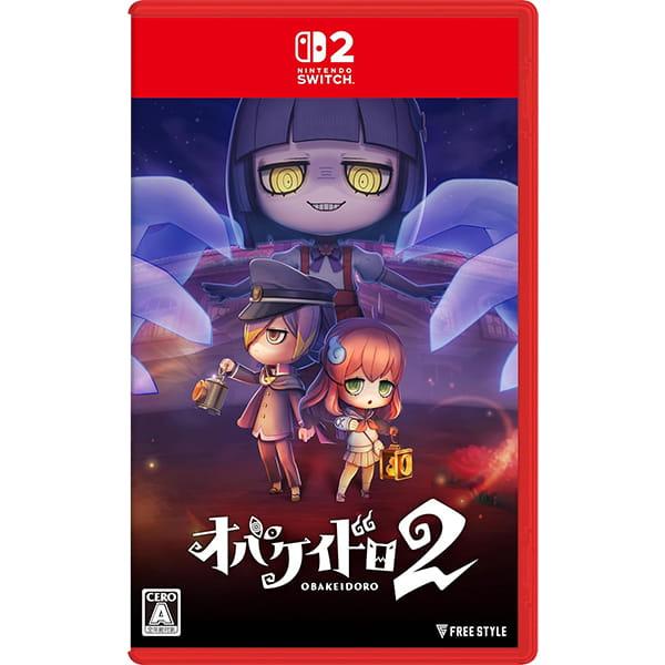 [Release date: December 18, 2025]＜【NS2】オバケイドロ2 ［Switch2版］＞＜ニンテンドースイッチ2(NS2)＞＜アクション＞＜フリースタイル＞【メール便】OK＜予約受付中＞　爆買