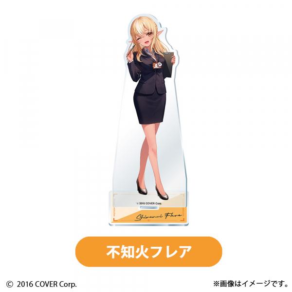 メール便OK]【新品】【b2cchara_goods】【ホロライブ／不知火建設