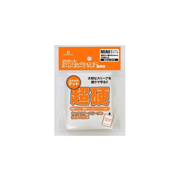 ブシロード [メール便OK]【新品】【TTAC】(BSLC-010)ブシロード
