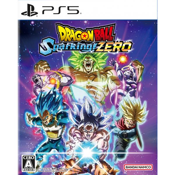 ps5 ドラゴンボール Sparking! ZERO超特装版 新品未開封　特典付 バンダイナムコエンターテインメント [メール便OK]【新品】【PS5