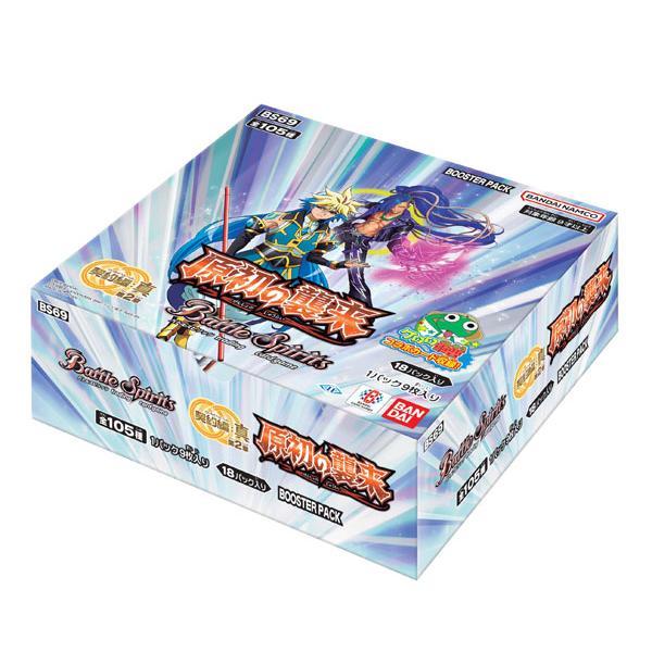 BANDAI（バンダイ） 【新品】【トレカBOX】【BS69】バトスピ 契約編:真