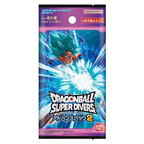BANDAI（バンダイ） 【新品】【トレカBOX】ドラゴンボールスーパー