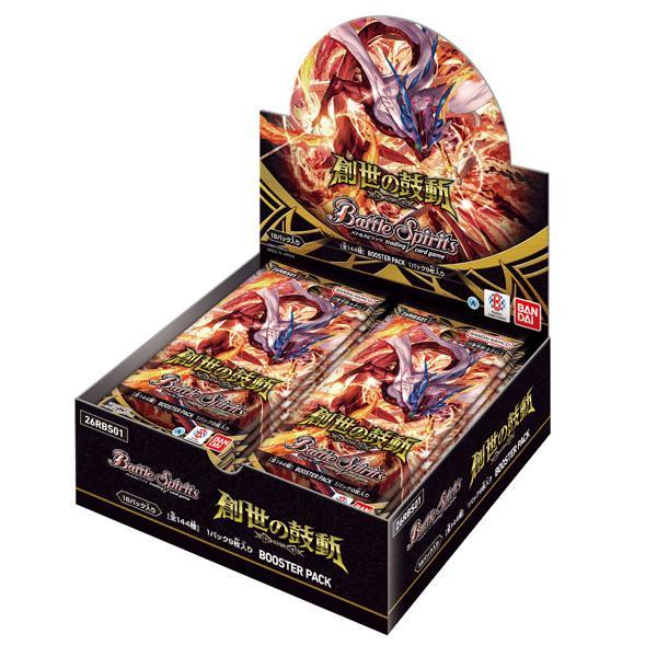 BANDAI（バンダイ） 【新品】【トレカBOX】【26RBS01】バトスピ