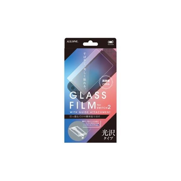 Nintendo Switch 2 本体 美品中古 ガラスフィルム付 メール便OK]【新品】【NS2H】Switch2用光沢ガラスフィルム ガイド