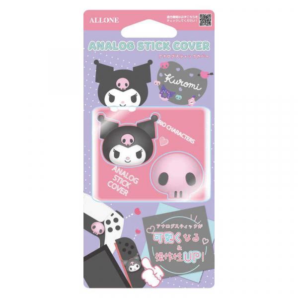 [Release date: September 30, 2025][1営業日※在庫品]【24％OFF】＜【NS2H】ゲーム用アナログスティックカバー サンリオキャラクターズ クロミ＞＜ニンテンドースイッチ2ハード(NS2H)＞＜アクセサリ...