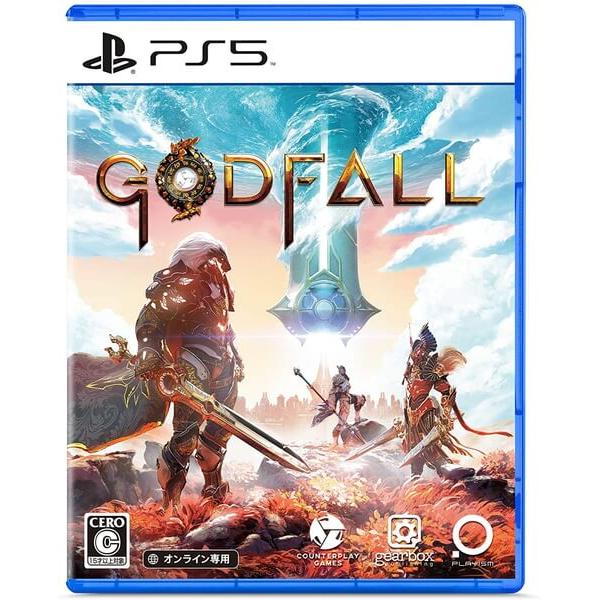 Godfall ゴッドフォール