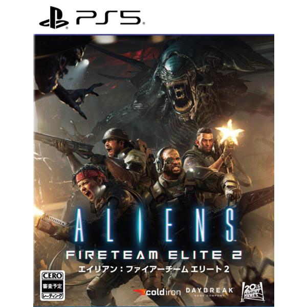 【10/22発売日前日出荷★予約】[メール便OK]【新品】【PS5】エイリアン：ファイアーチーム エリート2［PS5版］