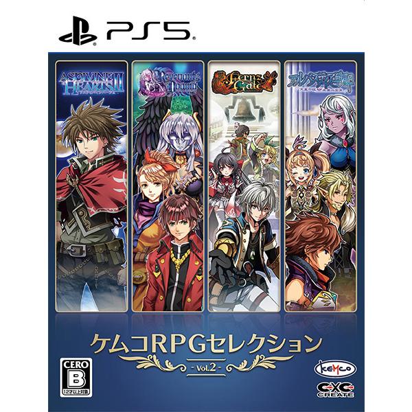 ケムコRPGセレクション Vol.2/PS5