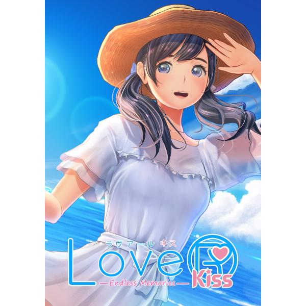 Switch LoveR Kiss エンドレスメモリーズ 限定版　新品未開封品 新品】【NS】LoveR Kiss Endless Memories 限定版[在庫品] : 浅草