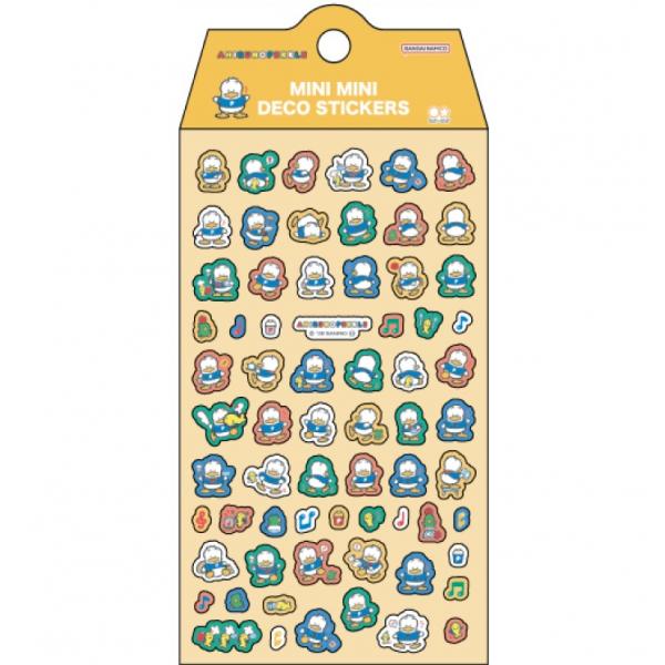 [メール便OK]【新品】【seal】ミニミニデコシール レトロ あひるのペックル[在庫品]