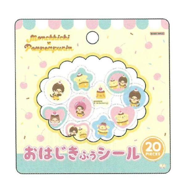 [メール便OK]【新品】【seal】おはじき風シール モンチッチ×ポムポムプリン Ｎ[在庫品]