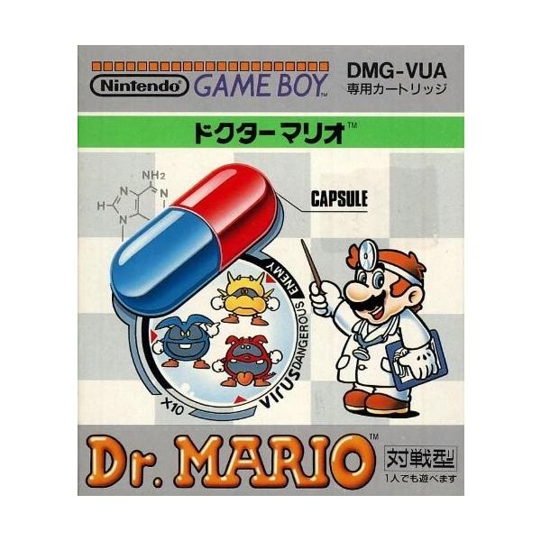 asakusa-mach_4902370501124