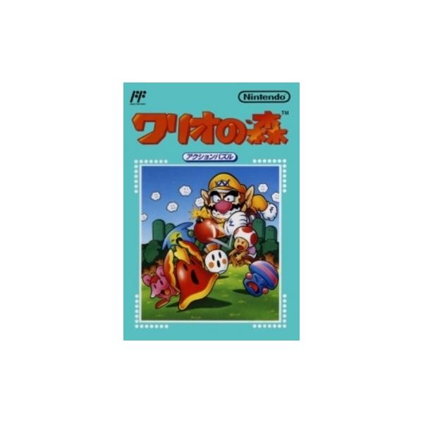 【訳あり新品】【FC】ワリオの森[お取寄せ品]