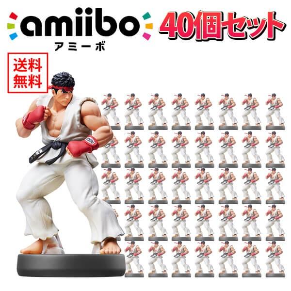 任天堂 1カートン(40個入り)【即納可能】【新品】amiibo リュウ 任天堂 1カートン(40個入り)【即納可能】【新品】amiibo リュウ