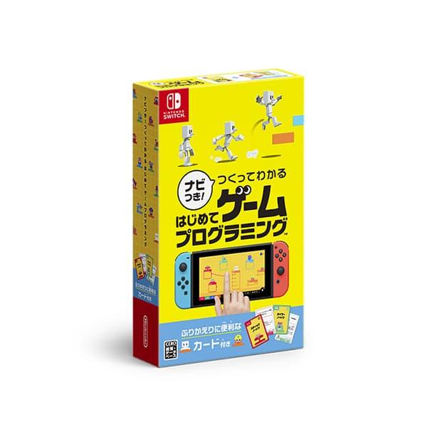 任天堂（Nintendo） 【新品】【NS】ナビつき！ つくってわかる