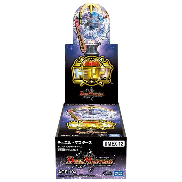 即納可能 新品 Dmex 12 Dm 最強戦略 ドラリンパック トレカbox デュエマ デュエル マスターズ 浅草マッハ 通販 Yahoo ショッピング
