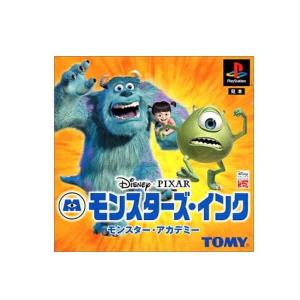 タカラトミー（TAKARA TOMY） [メール便OK]【訳あり新品】【PS