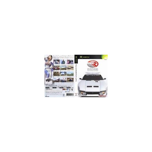 [Release date: November 27, 2003]お取り寄せに[3〜4週間]【59％OFF】＜【Xbox】R:RACING EVOLUTION＞＜エックスボックス＞＜レーシングゲーム＞＜ナムコ＞【メール便】OK＜好評発売中＞