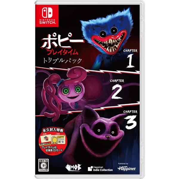 ハピネット 【新品】【NS】ポピープレイタイム トリプルパック