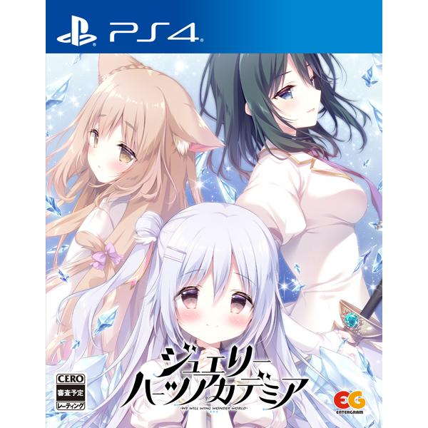 [Release date: October 24, 2024][1営業日※在庫品]【71％OFF】＜【PS4】ジュエリー・ハーツ・アカデミア ［PS4版］＞＜プレイステーション4(PS4)＞＜アドベンチャー＞＜エンターグラム＞【メール便】...
