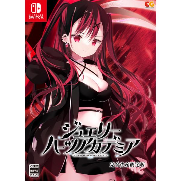 エンターグラム 【新品】【NS】ジュエリー・ハーツ・アカデミア 完全