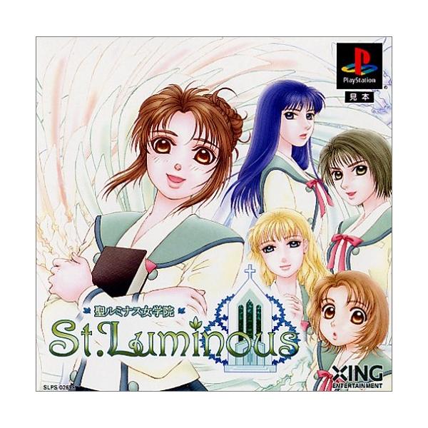 [メール便OK]【訳あり新品】【PS】聖ルミナス女学院[お取寄せ品]