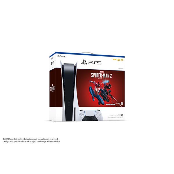 PlayStation 【即納可能】【新品】PlayStation5 